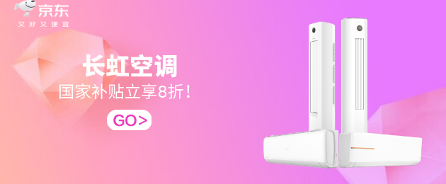 ab590f92233581fc.png